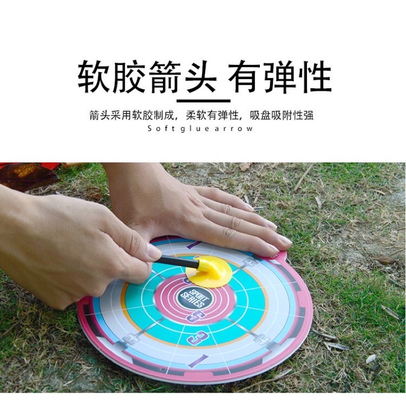 Cung tên đầu nhựa an toàn cho bé