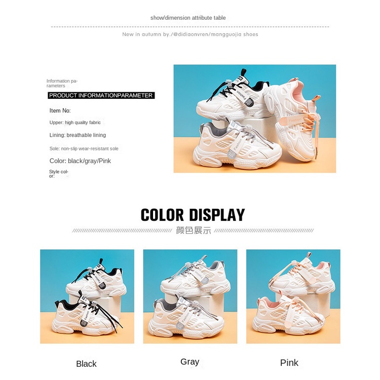 Giày Thể Thao Đế Mềm Phối Lưới Thoáng Khí Cho Bé