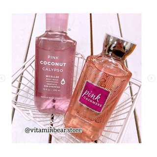 Sữa Tắm Hương Nước Hoa Bath & Body Work Quyến Rũ