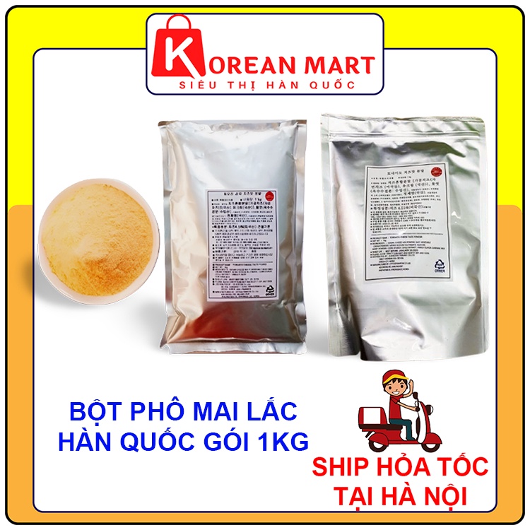 Bột phô mai phomai lắc Hàn Quốc 1kg