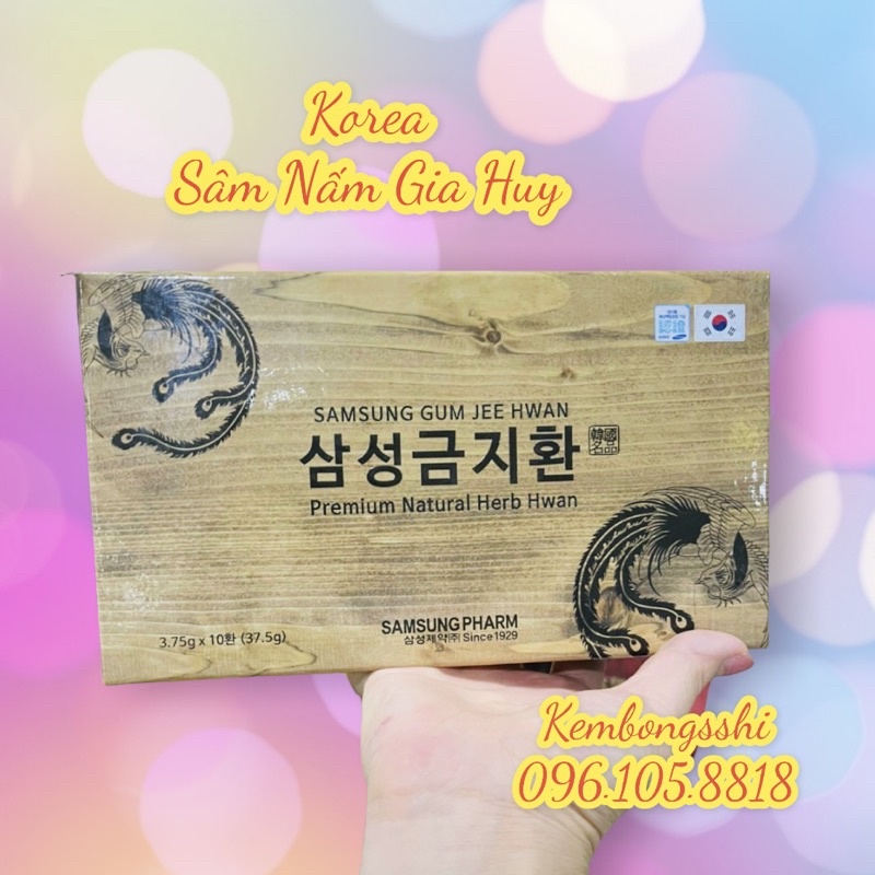 An Cung Ngưu Hoàng SAMSUNG GUM JEE HWAN Hàn Quốc, Hộp 10 Viên
