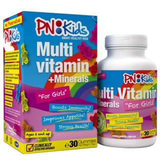 Kẹo Dẻo Cho Bé Gái Gummies PN Kids Vitamin Tổng Hợp 30 Viên