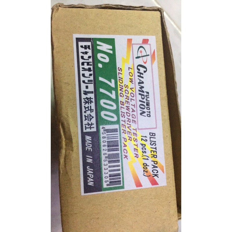 Bút thử điện nhật bản champion no.7700
