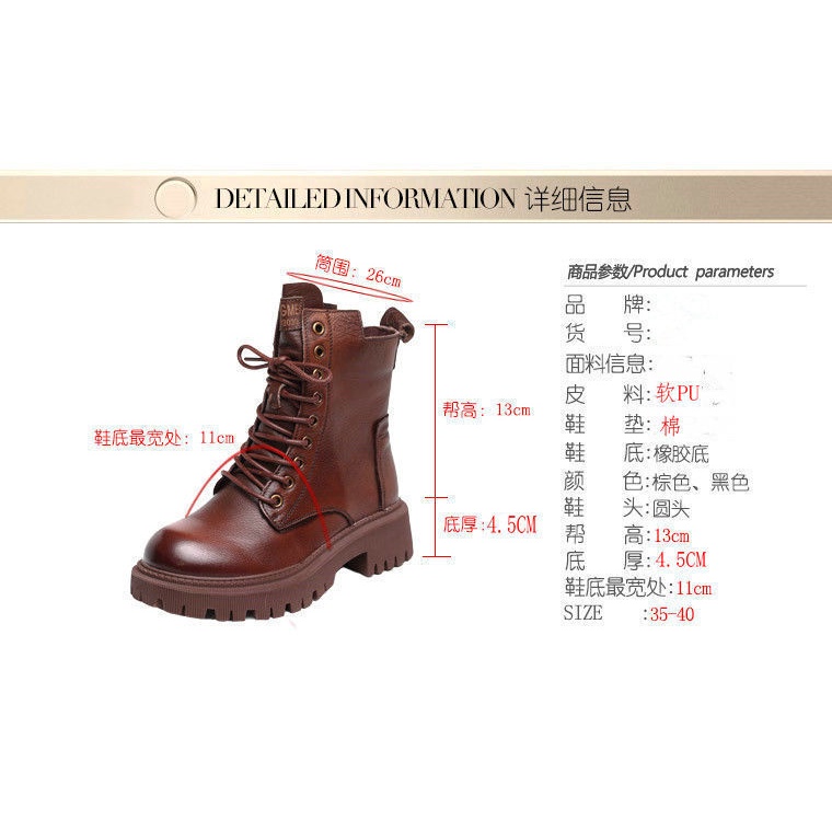 Giày bốt martin cổ cao đế dày cổ điện phong cách mùa thu mới 2021 cho nữ