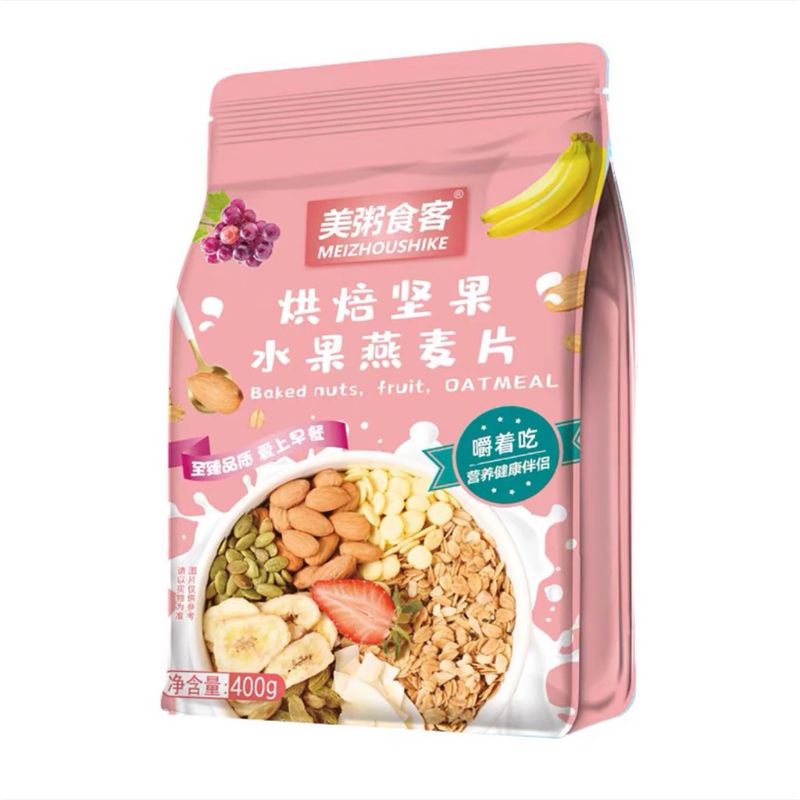 Ngũ cốc sữa chua hoa quả MEIZHOUSHIKE