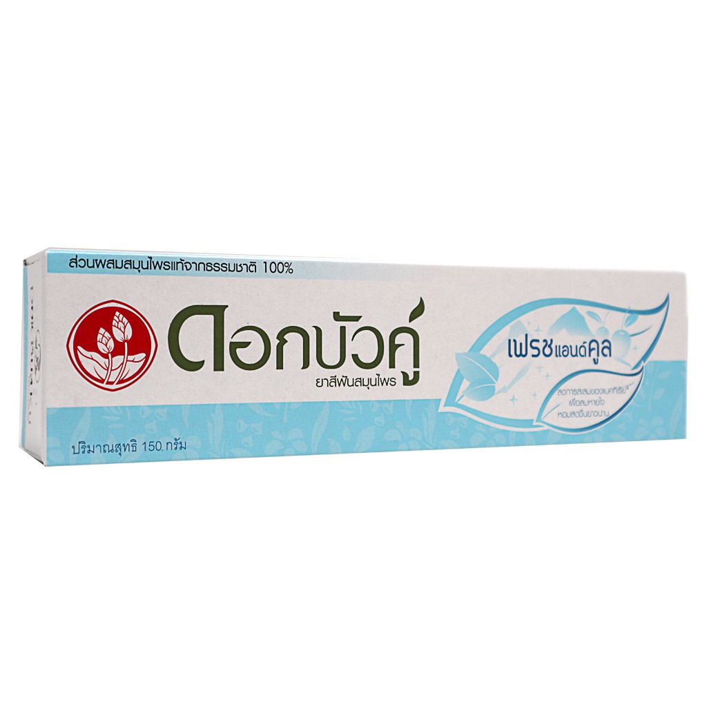Kem đánh răng thảo dược Thái Lan DOKBUAKU Fresh Cool 150gr mát lạnh trắng răng - hộp xanh dương