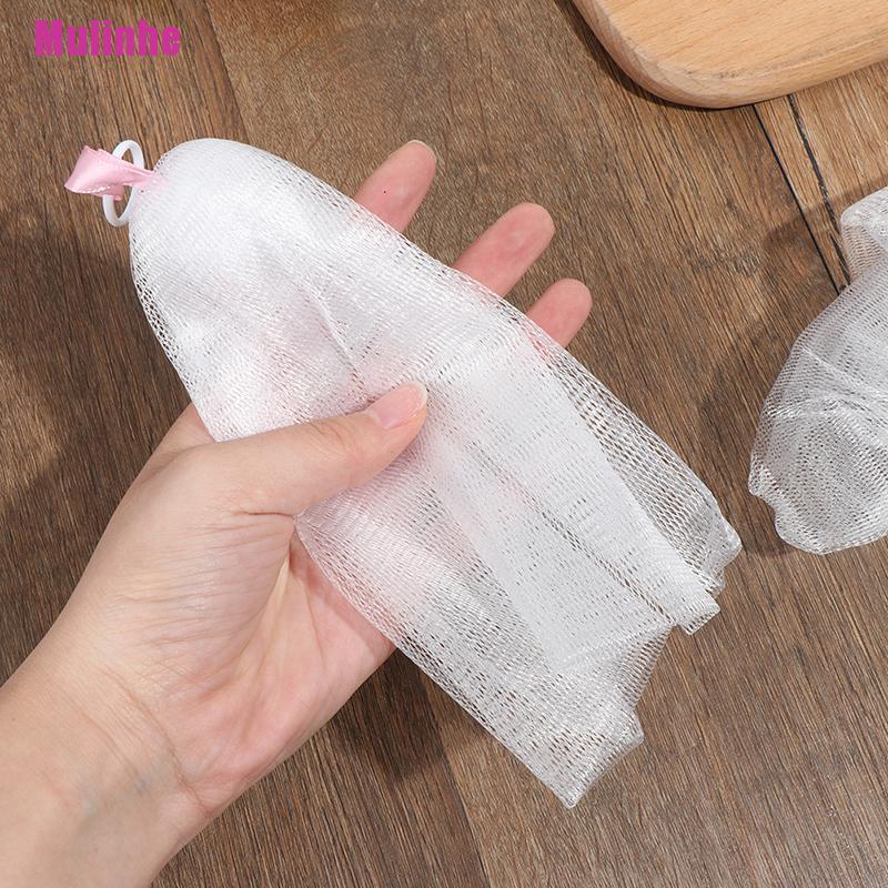 [Hàng mới về] Set 2 túi lưới vệ sinh da mặt tiện dụng làm sạch