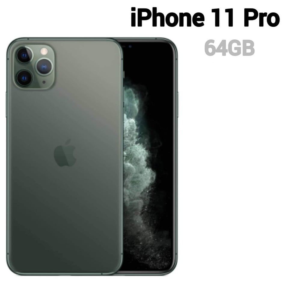 Điện thoại Apple iPhone 11 Pro bản 64GB + ốp lưng bảo vệ - Hàng mới 100% chưa kích hoạt