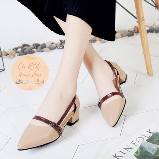 Giày cao gót bít mũi - Giày búp bê 3p tiểu thư phối quai Nâu -