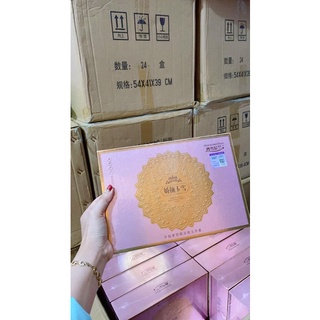 Hoàng Cung Hồng Plus + cao cấp