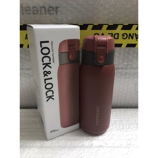 BÌNH GIỮ NHIỆT LOCK&LOCK CHUBBY TUMBLER LHC3233