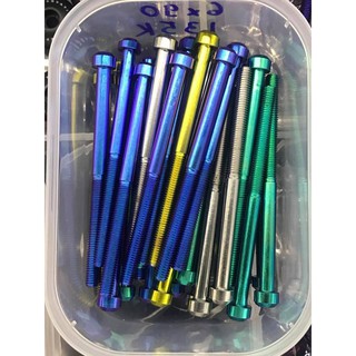 Ốc Titanium GR5 6 ly 6 phân, 7 phân, 8 phân, 9 phân đầu trụ gắn lốc máy các loại xe và các vị trí khác