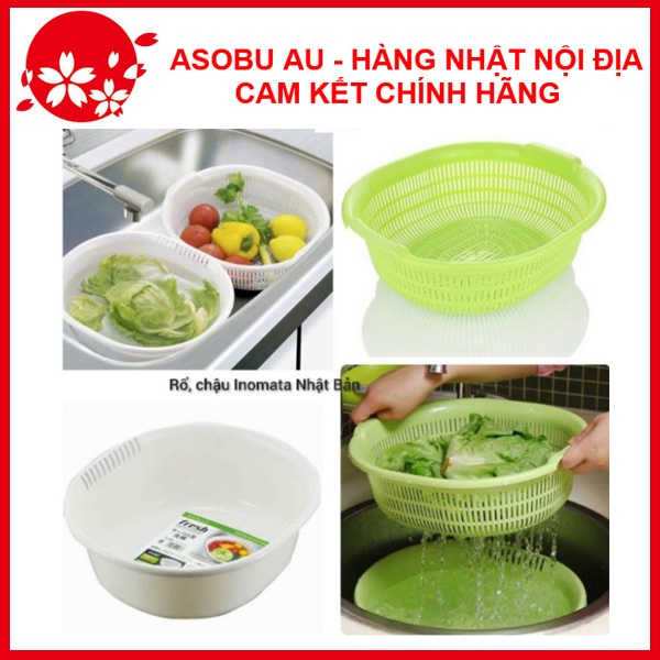 Bộ thau chậu, rổ nhựa Inomata Nhật Bản (5.3l) Nội địa Nhật Bản