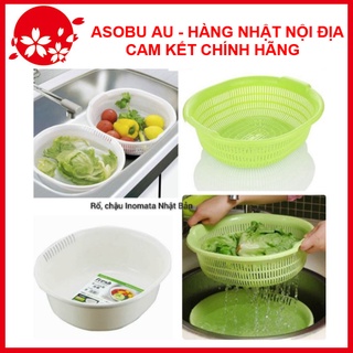 Bộ thau chậu, rổ nhựa Inomata Nhật Bản (5.3l) Nội địa Nhật Bản