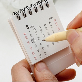 2022 Ins Cute Mini Desktop 2022 planner Calendar
