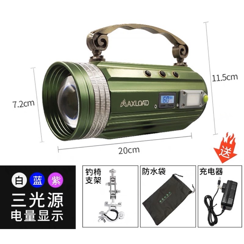 Đèn soi phao siêu sáng-có thể sạc điện thoại