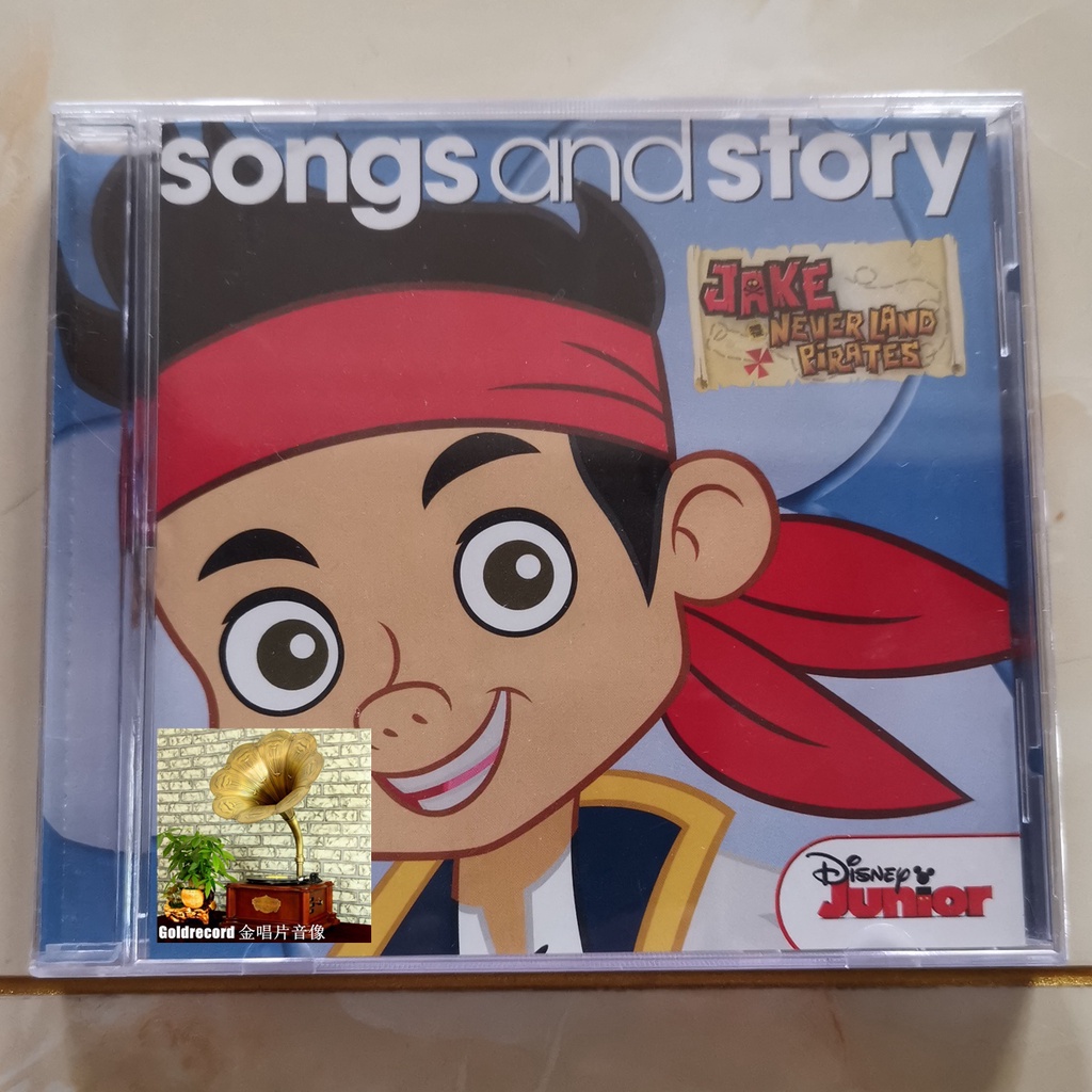 Đĩa Cd Tuyển Tập Những Bài Hát Của Ca Sĩ jake and the never land pirates