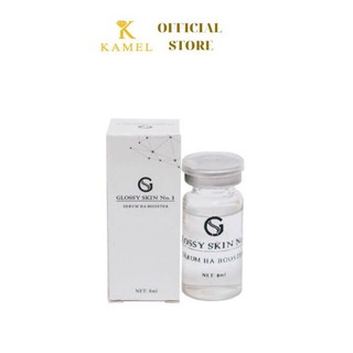 Serum HA Booster III [KAMEL] – Nuôi Dưỡng, Căng Bóng Da, Cấp Ẩm Cấp Tốc Cho Sợi Collagen Giúp Da Săn Chắc, Đàn Hồi
