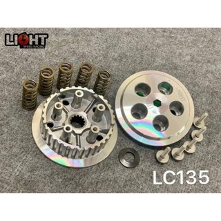 Đế_nồi 5 lò xo dành cho Ex 135