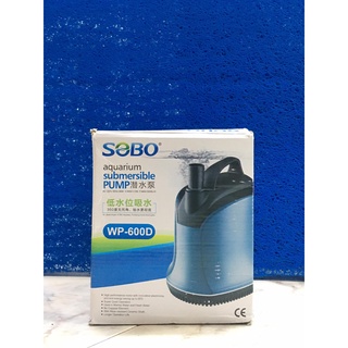 Máy Bơm Chìm Hút Đáy Cho Bể Cá 360độ SoBo {WP-600D/700D}