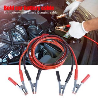 ⚡️Dài 3 Mét⚡️ Bộ Dây Cáp Kích Điện/ Câu Bình Ắc Quy Kẹp Cá Sấu Lõi Đồng - Rất Cần Thiết Cho Ôtô, Xe Hơi Chết Máy KCS085
