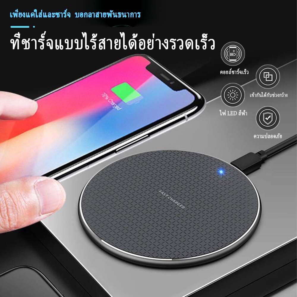 Sạc không dây nhanh 10W Sạc nhanh
