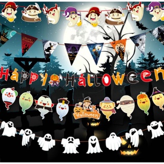 Cờ treo trang trí Halloween BST04