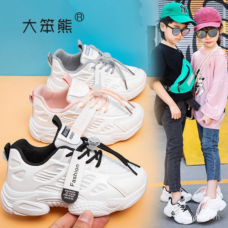 Giày thể thao đế mềm màu trơn phối lưới thoáng khí thời trang mùa thu cho bé