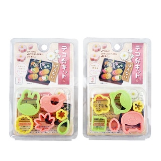 Set khuôn tạo hình đồ ăn