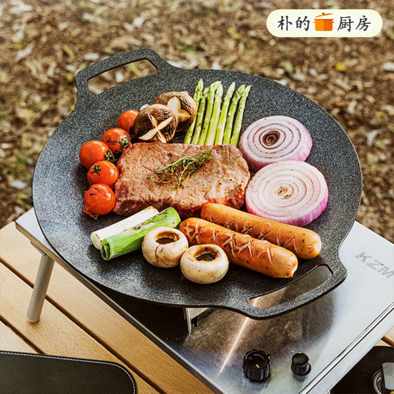 Nồi Nướng Bbq Miss Sister s Xingsen Hàn Quốc Cho Hoạt Động Ngoài Trời