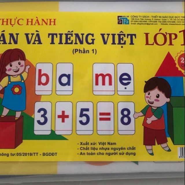 Bộ thực hành toán và tiếng việt lớp 1.