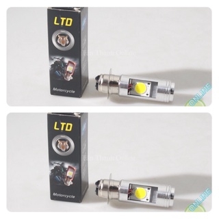 Đèn led cho xe wave , jupiter, future đời cũ sử dụng 2 bóng siêu sáng   - giá bao gồm 1 cặp
