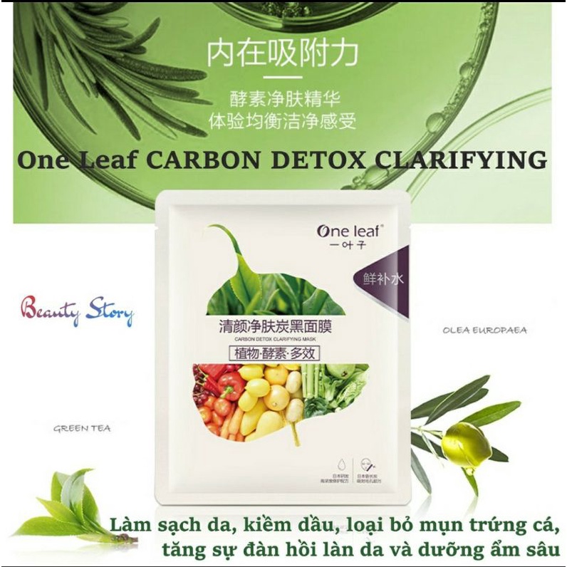 Mặt nạ One Leaf