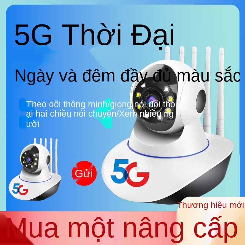 Giám sát mạng 5GWiFi không dây thông minh Máy ảnh và điện thoại di động từ xa xoay 360 độ tại nhà tầm nhìn ban đ