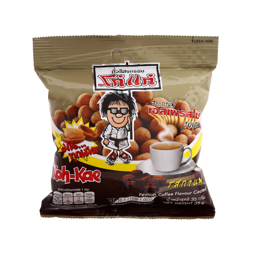 Đậu phộng vị cà phê Koh-Kae gói 35g