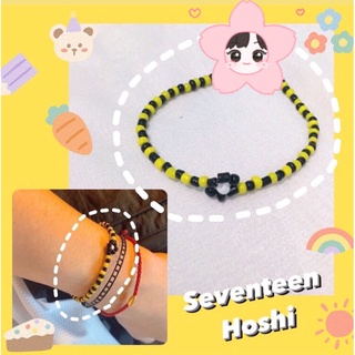 Vòng tay hạt cườm hình hoa cúc hoạ mi cheap momnet Hoshi Woozi Seventeen