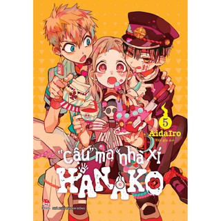 Truyện tranh" Cậu" ma nhà xí Hanako Tập 5 ( [Tặng Sticker])