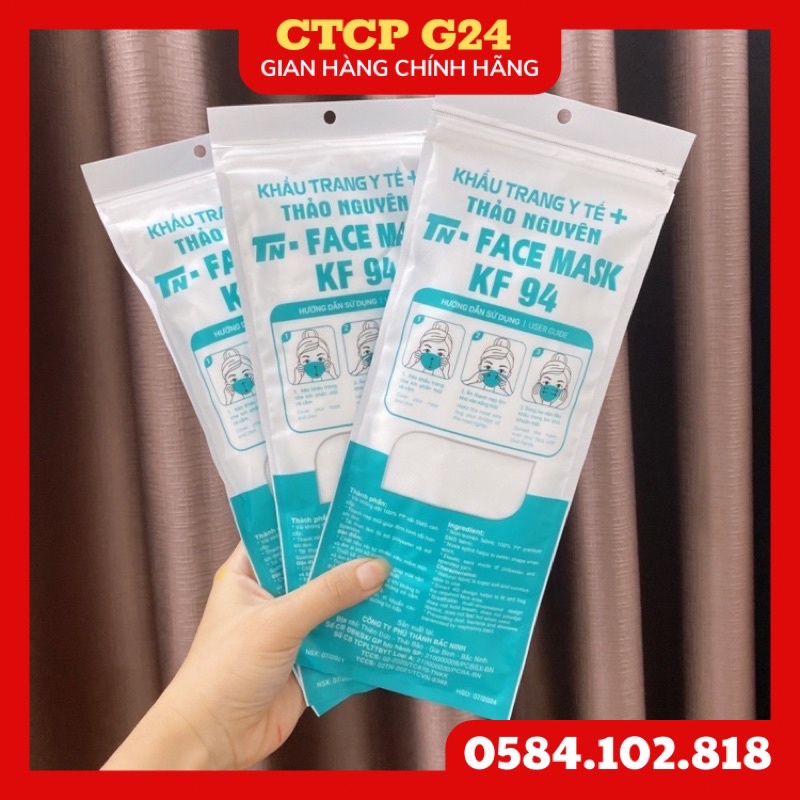 Khẩu trang 3D MASK, tiêu chuẩn Hàn quốc KF94, gói 5 chiếc