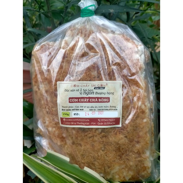 Cơm cháy Sài Gòn gói 0.5 kg