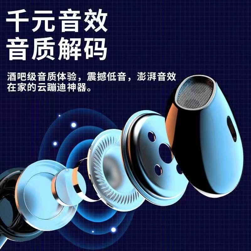 Tai Nghe Bluetooth Không Dây Âm Thanh Chất Lượng Cao Cho Huawei Oppo Applevivo | BigBuy360 - bigbuy360.vn