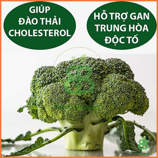 Hạt Giống Súp Lơ Xanh 0,2G