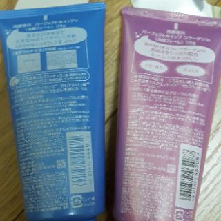 Sữa rửa mặt Shiseido Senka Perfect Whip