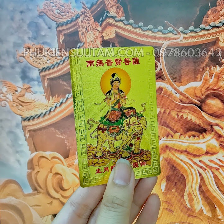Thẻ Kim Bài Phật Bản Mệnh Tuổi Thìn - Phật Phổ Hiền Bồ Tát - Kim Bài Phật Phổ Hiền Bồ Tát - TMT Collection - SP005720