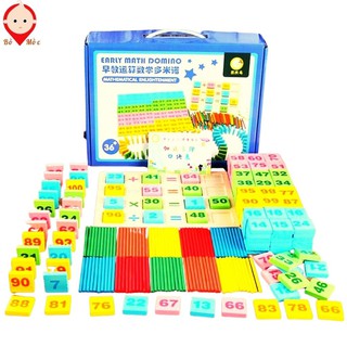 Đồ Chơi Domino Toán Học Kèm Que Tính 300 Chi Tiết Cho Bé Học Toán Kích Thích Trí Não - Shop Bố Mốc
