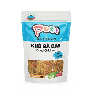Khô Gà Lá Chanh Posi 50g