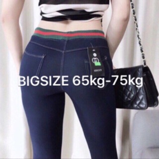 🔊🔊QUẦN LEGGING LƯNG SỌC ĐỎ ( big size)🍉