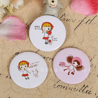 Gương mini cầm tay 7cm