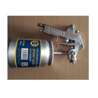 Súng phun sơn 600cc w-71s c-mart