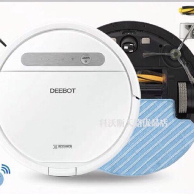Robot lau nhà ECOVACS DEEBOT DD37 Hỗ trợ đắc lực cho các bà nội trợ
