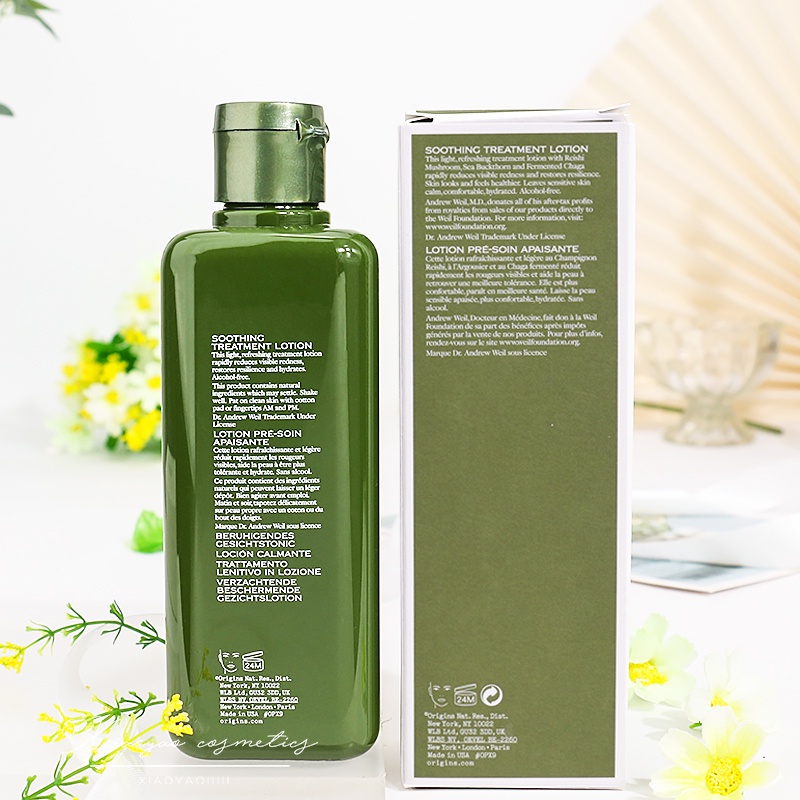 Nước hoa hồng tinh chất nấm trẻ hóa tái tạo da hiệu quả 200ml